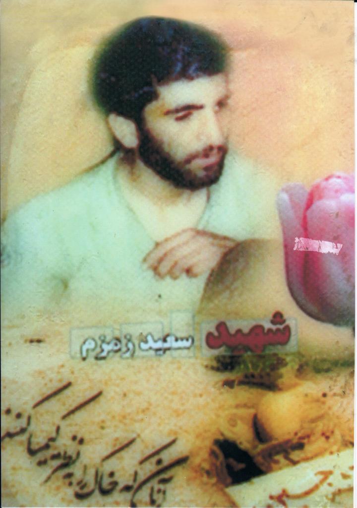 فاقد تصویر